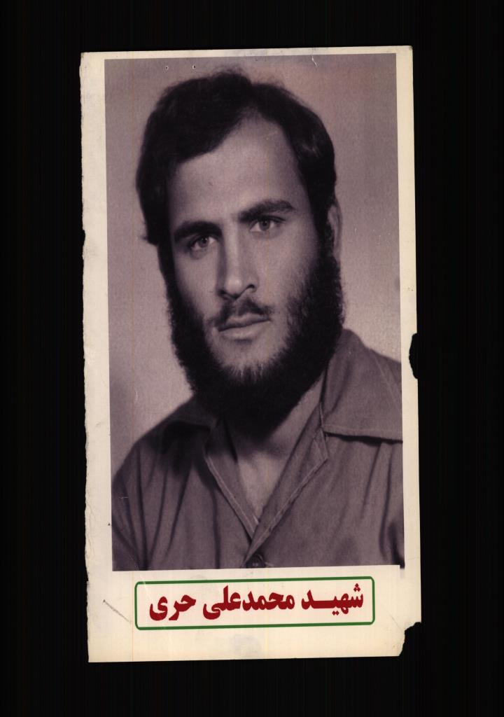 فاقد تصویر